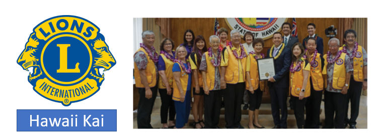 Home - Hawaii Kai Lions Club